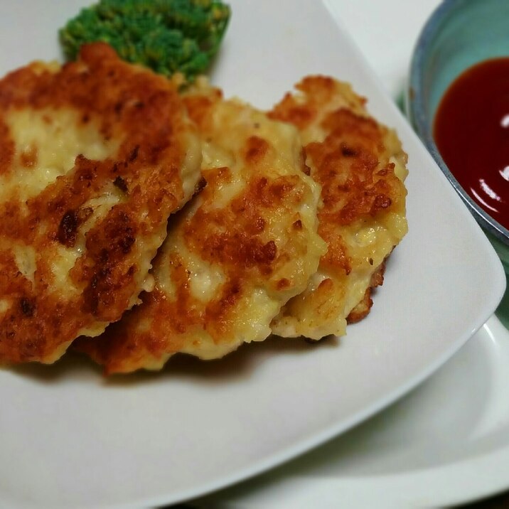 鶏ムネ肉＆豆腐　簡単　揚げないヘルシーナゲット